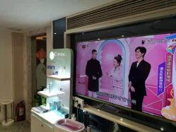 -咪咪专业脱毛连锁机构