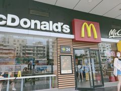 门面-麦当劳(坂田分店)