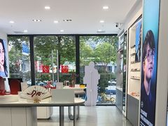 -宝岛眼镜(武汉南湖店)