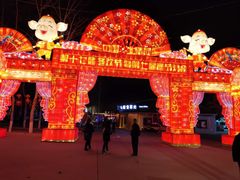 -北戴河集发农业梦想王国