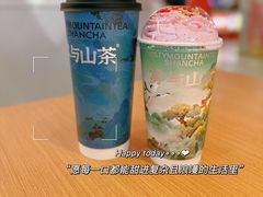 -雾与山茶(大禹城店)