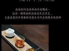 -海派悦庭·海胆烧麦·新融合菜(凯德广场店)