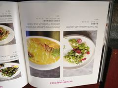 菜单-106餐厅(山水文园店)