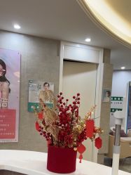 -深圳鹏爱秀琪医疗美容医院