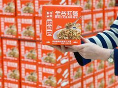 -盒马X会员店(王府井奥莱UP TOWN店)