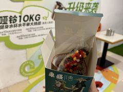 -東盛炭烤自助料理(浦东文峰广场店)
