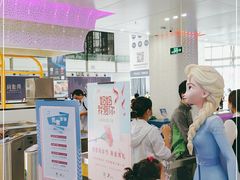 -冰纷万象滑冰场(深圳万象城店)