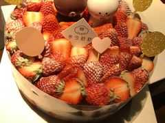 -半勺舒舒生日蛋糕店