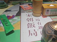 -淀里船宴(裕华东路店)