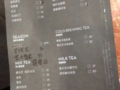 菜单-喜茶(上海正大广场店)