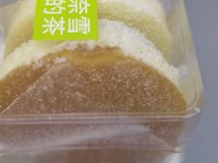 -奈雪的茶(亨特国际广场店)