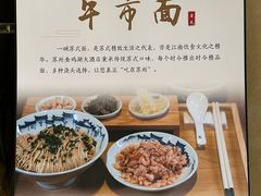 -金鸡湖大酒店·金咖啡厅(国宾路店)