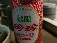 -壹小馆.皇城老妈(成都太古里店)