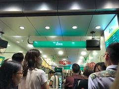 -1点点(河南中路店)