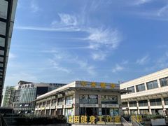 -中田健身工作室(嘉定江桥店)