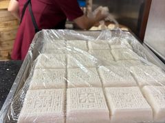 -同心楼(解放北路店)