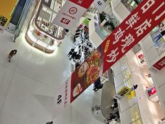 -北京华联购物中心(天通苑店)