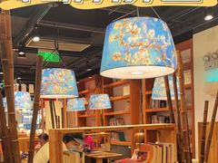 门面-和府捞面·大师店(上海漕宝路日月光店)