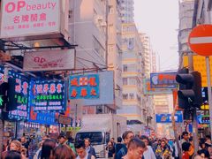 -DFS迪斐世(香港广东道店)