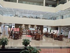 -苏州工学院(东湖校区)