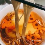 今儿吃什么🤔｜逸采