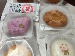 -祥禾饽饽铺·中式糕点(北京来福士店)