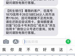 -刀马旦养生中心(时代店)