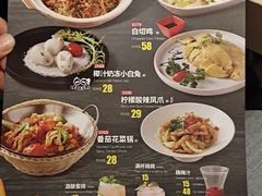 -避风塘(宝山万达店)