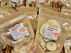 -黄祥华养生堂·炖汤·营养蒸饭(岭南天地店)