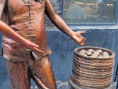 -张包铺(道外店)