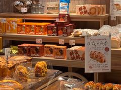 -西村叔叔的店·面包·甜品·蛋糕(崂山丽达店)