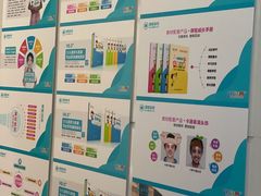 -蓝话筒·少儿成人演讲口才·主持朗诵·戏剧表演(大华第一坊店)