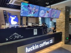 -瑞幸咖啡(南京林业大学店)