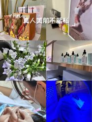 -MIDA蜜哒•科技逆龄美肤连锁