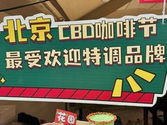 -梦之岛百货(水晶城店)