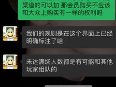 -H次元沉浸剧情密室(街道口店)