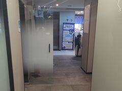 -网鱼电竞(清镇客运站店)