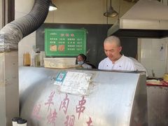 -东伊顺(高银街店)