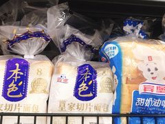 -大商超市(银岛店)