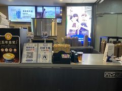 -瑞幸咖啡(芳村万象店)