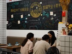 -唔止卤嘢·潮州菜(鹭江店)