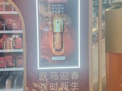 -沈阳铁西万象汇