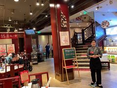 -金鼎轩(方庄天坛店)