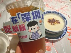 -靓靓蒸虾·头牌蒸虾(南山桂庙店)