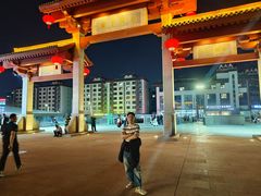 -大慈恩寺(大雁塔)