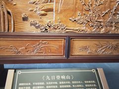 -敬亭山风景名胜区