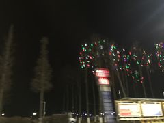 -琴岛之星摩天轮