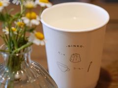 -Ginko银子(青龙街店)