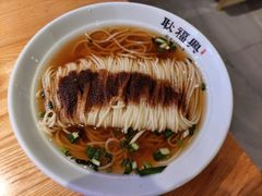 -耿福兴(步行街店)
