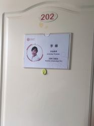-济南艾玛妇产医院
